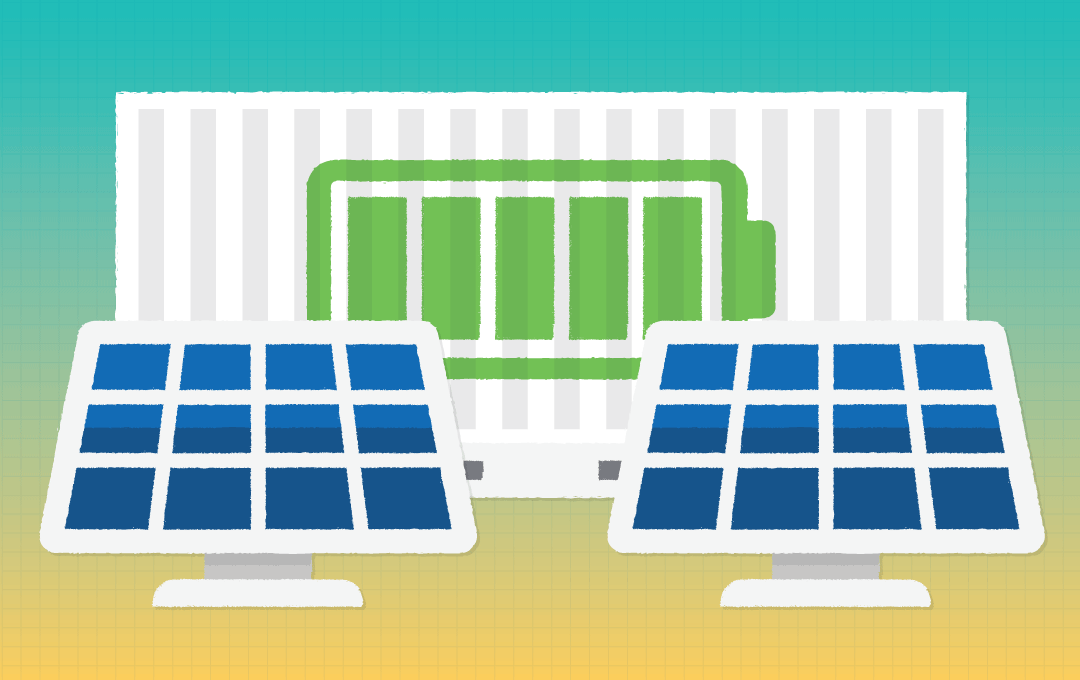 Expanding Battery Energy Storage with Bidirectional Charging